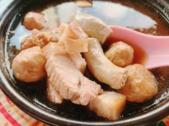-新记肉骨茶