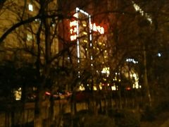 -雅致丽泊洗浴·颜系轻色SPA·足道(未央店)