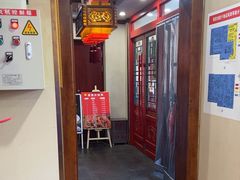 -那家老院子东北菜·饺子·小鸡炖蘑菇(艳华街店)