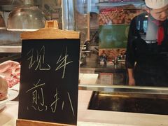 -东莞塘厦三正半山温泉酒店·沙利文西餐厅