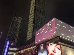 -黄兴南路步行商业街