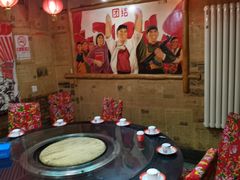 -粗粮人家(簋街店)