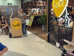 -Home Thai·泰谣(王府井apm店)