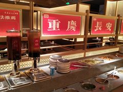 -晓宇重庆火锅(西安荟聚店)