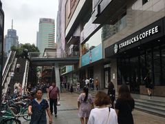 -王府井百货(总府店)