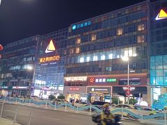 -丽达购物中心(崂山店)