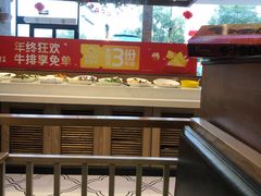 -豪客来牛排(红豆万花城店)