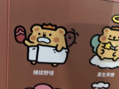 -名创优品(天河区正佳广场二店)