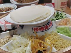 -怪噜范·老贵阳街头名小吃(鸿通城店)