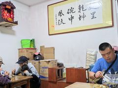 -鼎顺小吃(吴山名楼店)
