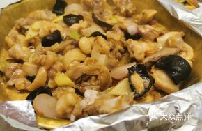 Special Copper Plate Steamed Free-Range Chicken (Half)