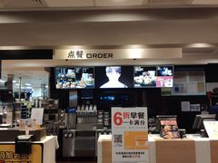 -麦当劳(黄石北路店)