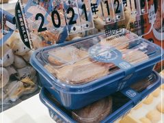 -墨茉点心局(喜盈门范城店)