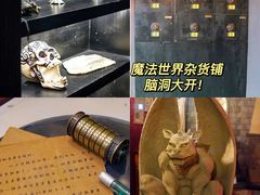 -逃脱反斗城沉浸剧情密室(北京路店)