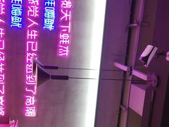 -农家霸王地锅鸡(国顺东路店)