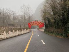 -龙潭大峡谷