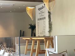 -J Create城市露营咖啡·简餐·宠物(上海动物园店)