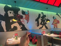-蛙小侠·沸腾砂锅(望海国际广场店)