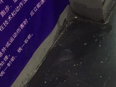 -Skay•射箭馆•弓箭娱乐(体育西店)