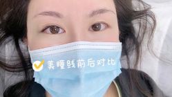 -Verywang半永久纹眉•仪器野生眉