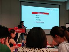 -北京东直门智选假日酒店