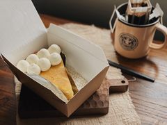 南瓜冻芝士派-Pie Bird(新闸路店)