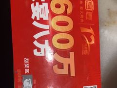 -韩宫宴烤肉·料理(颛桥万达店)