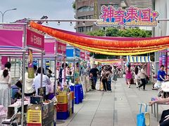 -凯德广场(金牛店)