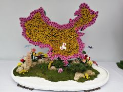 -重庆市江北嘴中央商务区中央公园