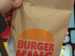 -汉堡王(歌斐中心店)