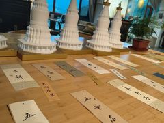 -云座·时光·观景咖啡厅(五爷庙店)