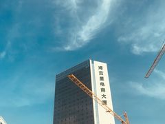 -深圳市海吉星国际农产品物流管理有限公司