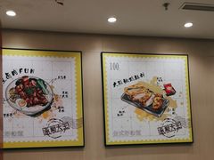 -永和大王(北京站内一店)