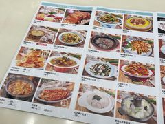 -老北方食府(皇岗店)