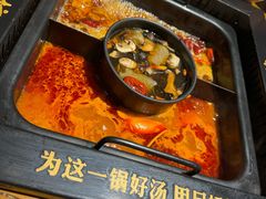 -老牌坊云南鱼豆花火锅(爱建店)