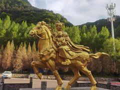 -藏山旅游风景区