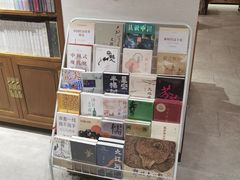 -尔雅书店(太原金广大厦店)