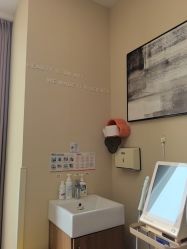 -上海玫瑰医疗美容医院