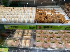 -糕材生•糕点•生日蛋糕(钟楼街店)