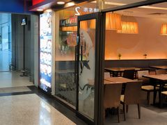 -康師傅私房牛肉面(浦机三店)
