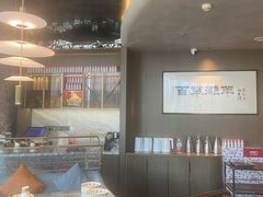 -百草滩羊清水涮羊肉·清真·宁夏盐池滩羊(莲花桥店)