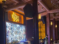 -悦界酒吧(后海店)