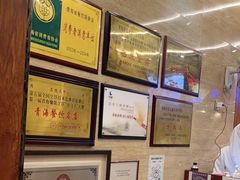 -清真·益鑫羊肉手抓馆(花园北街店)