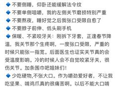 -深圳大学总医院