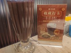 -四姐妹东北饺子(沙尾路店)