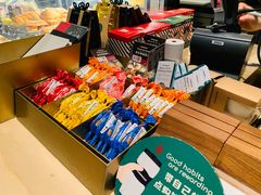 -星巴克臻选(北京颐堤港中心第二店)