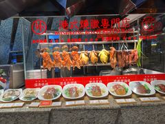 -食悦天美食广场(西安CityOn熙地港购物中心店)