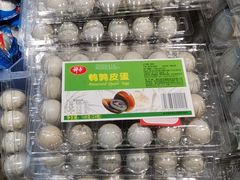 -物美超市(通州梨园店)