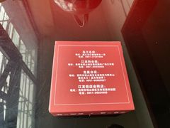 -江龙饭店·乌江豆腐鱼(乌江老桥头店)