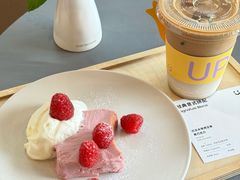 -dotcom coffee古点咖啡(致真大厦店)